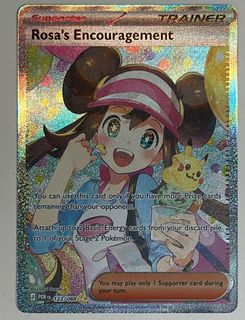 (Category: ) located in . Submitted by team_rocket_retail (Listing ID 1441413966, Image 1). Description: .
