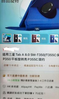 （分類：）位於 。 由 kk373 提交（商品編號 1441523068，圖片 1）。簡介： 。