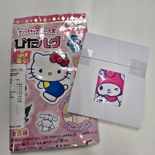 （分類：）位於 。 由 taeatjin 提交（商品編號 1441506978，圖片 1）。簡介： 。