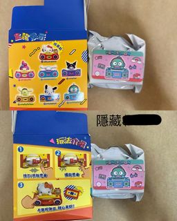 （分類：）位於 。 由 danny12332 提交（商品編號 1435208700，圖片 1）。簡介： 。