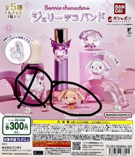（分類：）位於 。 由 biiiiibibi_ 提交（商品編號 1441106204，圖片 1）。簡介： 。
