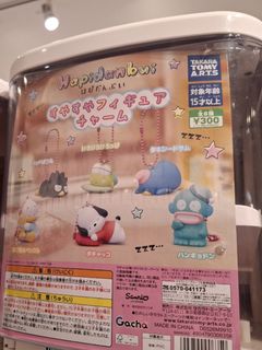 （分類：）位於 。 由 l922123 提交（商品編號 1441459512，圖片 1）。簡介： 。
