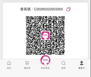 （分類：）位於 。 由 cx330330 提交（商品編號 1441380391，圖片 1）。簡介： 。