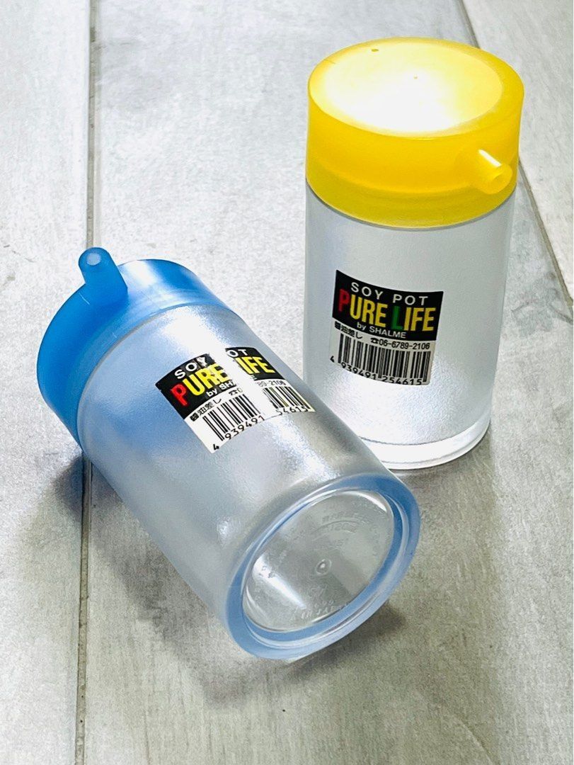 Sauce Jar Bottles (Bundle 2) | Multi Purpose Condiments471567200347770881