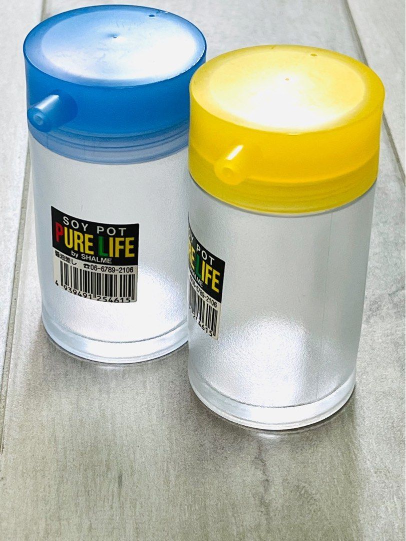 Sauce Jar Bottles (Bundle 2) | Multi Purpose Condiments471567200347770880