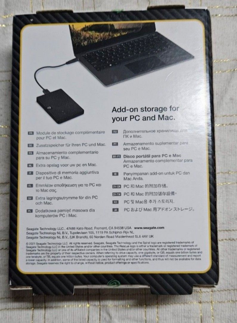 Seagate 1TB HDD471152687611258881