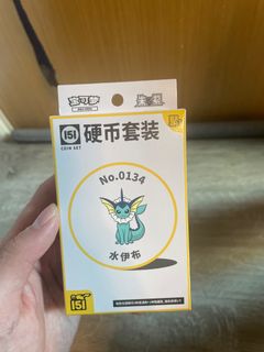 (Category: ) located in . Submitted by giopika (Listing ID 1441492294, Image 1). Description: .