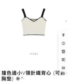 （分類：）位於 。 由 yo_mushroom 提交（商品編號 1441462152，圖片 1）。簡介： 。