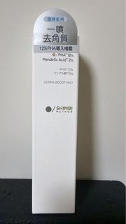 （分類：）位於 。 由 ___133 提交（商品編號 1441518503，圖片 1）。簡介： 。