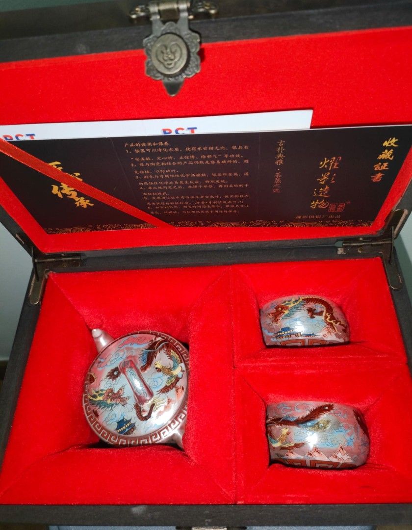 Silver Coated Chinese Dragon Phoenix Teapot and Cups Set