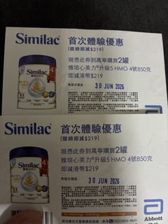 （分類：）位於 。 由 alexmkka 提交（商品編號 1441487210，圖片 1）。簡介： 。