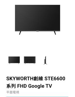 （分類：）位於 。 由 2YEE2 提交（商品編號 1441583762，圖片 1）。簡介： 。