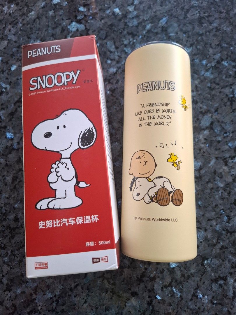 Snoopy Peanuts Tumbler with Box