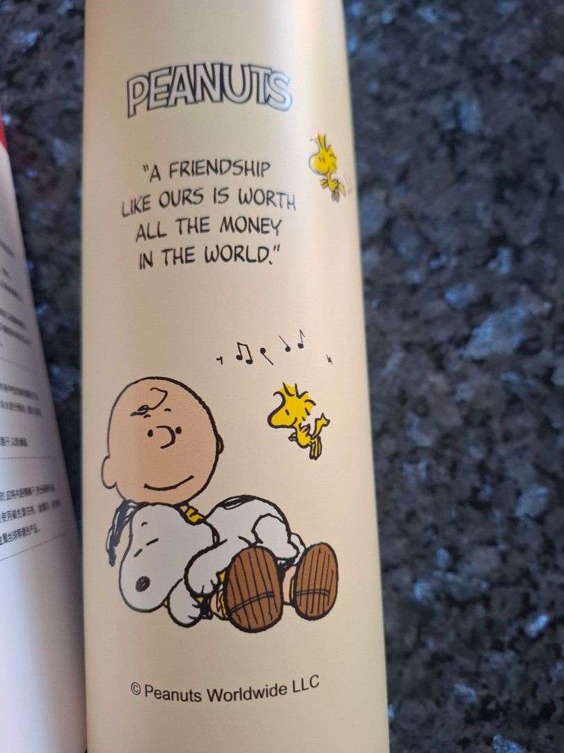 Snoopy Peanuts Tumbler with Box471109897280573442