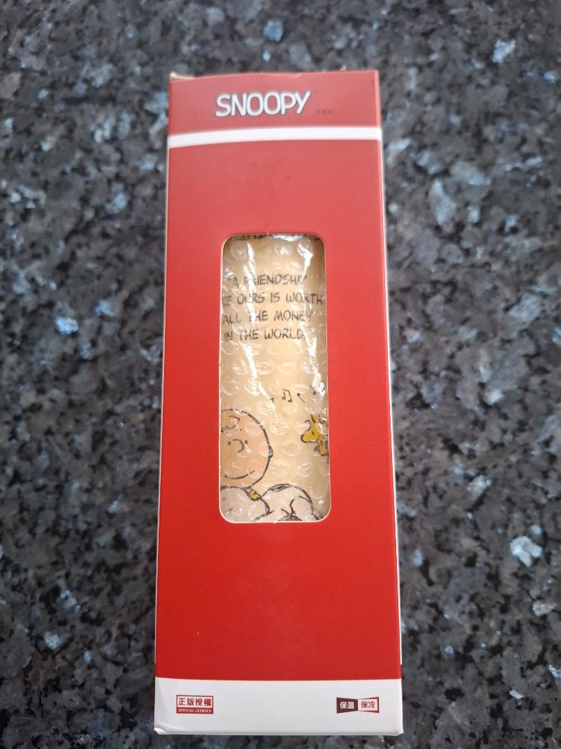 Snoopy Peanuts Tumbler with Box471109897280573443