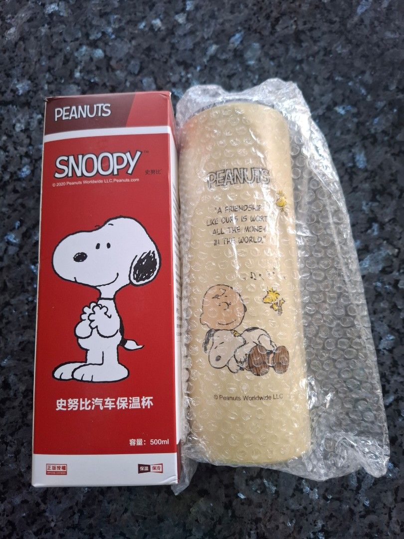 Snoopy Peanuts Tumbler with Box471109897280573444