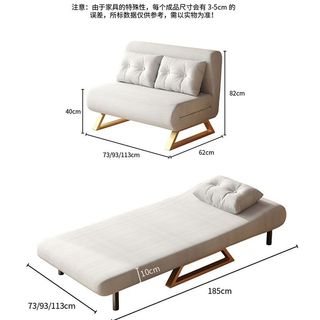 (Category: ) located in . Submitted by mirafurniture (Listing ID 1441439134, Image 1). Description: .