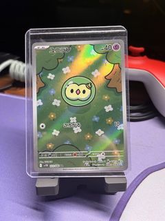 (Category: ) located in . Submitted by catiscent (Listing ID 1441505288, Image 1). Description: .
