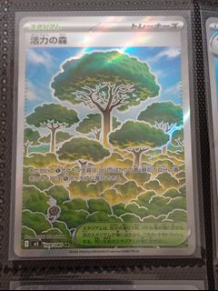 (Category: ) located in . Submitted by puttysh (Listing ID 1441474339, Image 1). Description: .