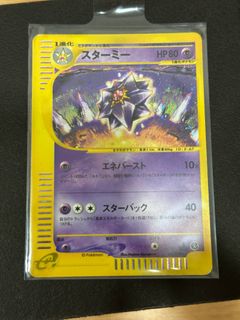 (Category: ) located in . Submitted by iamdebbb (Listing ID 1441505274, Image 1). Description: .