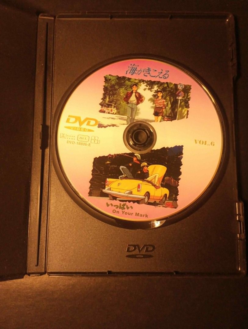 Studio Ghibli DVD Collection, Ocean Waves & On Your Mark (Category: CDs & DVDs) located in Caloocan City. Submitted by owlbabble (Listing ID 1441507038, Image 2). Description: includes studio ghibli dvd with ocean waves and on your mark! no damage on the dvd or the case <3 - price negotiable - buyer shoulders shipping fee, meet ups possible - loc: commonwealth, q.c. - please message if you need selling proofs/more pictures!.