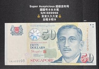 (Category: ) located in . Submitted by sgx (Listing ID 1441386134, Image 1). Description: .