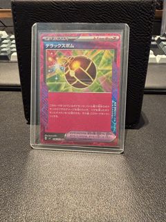 (Category: ) located in . Submitted by randombargains123 (Listing ID 1441479793, Image 1). Description: .