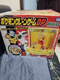 (Category: ) located in . Submitted by jojiepogi123 (Listing ID 1441472916, Image 1). Description: .