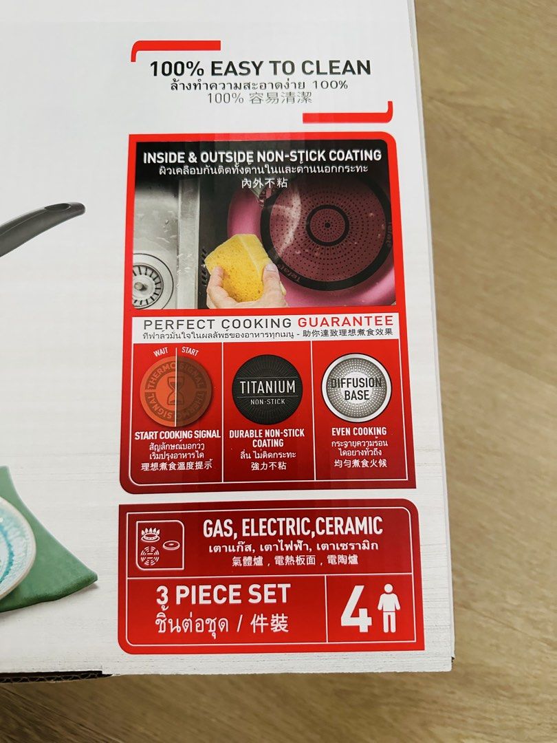Tefal Light & Clean 3 Piece Cookware Set470846937970124802