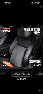 （分類：）位於 。 由 frankiechui 提交（商品編號 1441463879，圖片 1）。簡介： 。