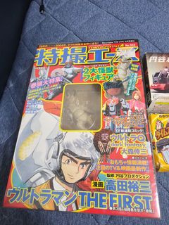 (Category: ) located in . Submitted by jojiepogi123 (Listing ID 1441472710, Image 1). Description: .