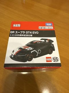 （分類：）位於 。 由 andrew30a 提交（商品編號 1441534302，圖片 1）。簡介： 。