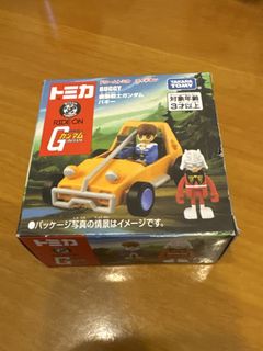 （分類：）位於 。 由 andrew30a 提交（商品編號 1441539959，圖片 1）。簡介： 。