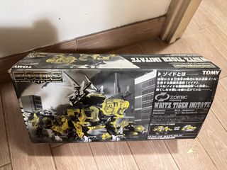 （分類：）位於 。 由 2020y 提交（商品編號 1441548047，圖片 1）。簡介： 。