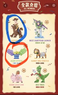 （分類：）位於 。 由 iamgut 提交（商品編號 1441408072，圖片 1）。簡介： 。