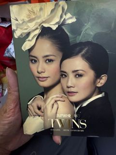 Twins 相愛6年出售| 音樂與媒體- CD 及DVD | Carousell Hong Kong