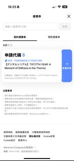 （分類：）位於 。 由 ss1203 提交（商品編號 1441488608，圖片 1）。簡介： 。