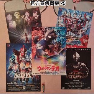 （分類：）位於 。 由 warebid80s 提交（商品編號 1441513851，圖片 1）。簡介： 。
