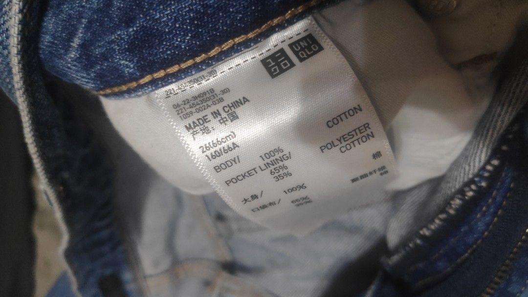 Uniqlo wide leg pants (Category: Jeans) located in Quezon City. Submitted by soop613 (Listing ID 1441543057, Image 3). Description: - Uniqlo Straight Fit Jeans - Size: 26/66cm - Color: Classic Blue Wash - Material: 100% Cotton Kaihara Denim - Pocket Lining: 100% Cotton - Fit: Straight Leg, Middle Rise - Ideal for: Everyday wear.