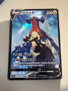 （分類：）位於 。 由 cj110 提交（商品編號 1441509705，圖片 1）。簡介： 。