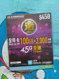 ValueGB 100GB Data SIM Card479095161881241600