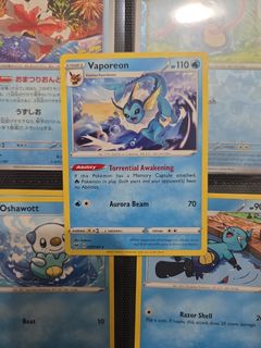 (Category: ) located in . Submitted by cottoncandy.owl (Listing ID 1441505142, Image 1). Description: .