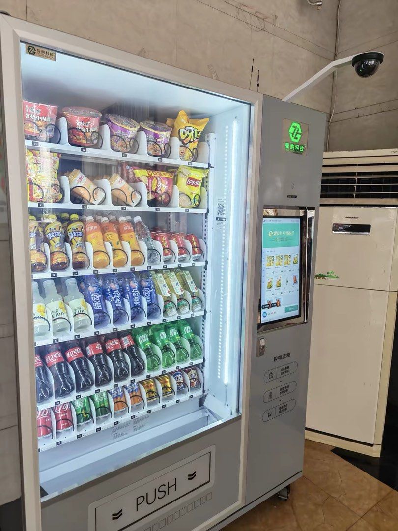Vending machine (Category: Vacuum Cleaner & Housekeeping) located in Kuala Lumpur. Submitted by boldfalcon_e56fff (Listing ID 1441408511, Image 2). Description: Second-hand vending machine manufacturer direct sales, handling multiple second-hand vending machines, new color, quality assurance, after-sales service, free transfer, goods channel can be adjusted, whole machine delivery, plug in and use, friends in need can contact for details.