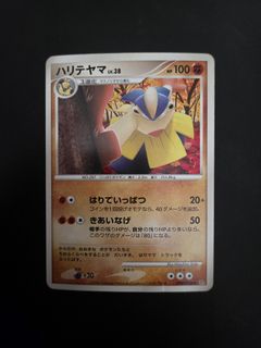 (Category: ) located in . Submitted by t2_tcg (Listing ID 1441479419, Image 1). Description: .