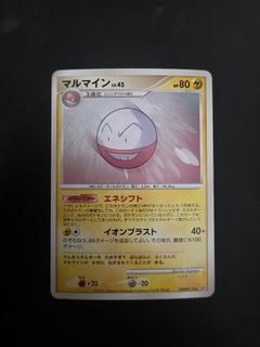 (Category: ) located in . Submitted by t2_tcg (Listing ID 1441479632, Image 1). Description: .