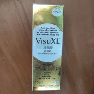 （分類：）位於 。 由 caltrate231e 提交（商品編號 1441412702，圖片 1）。簡介： 。