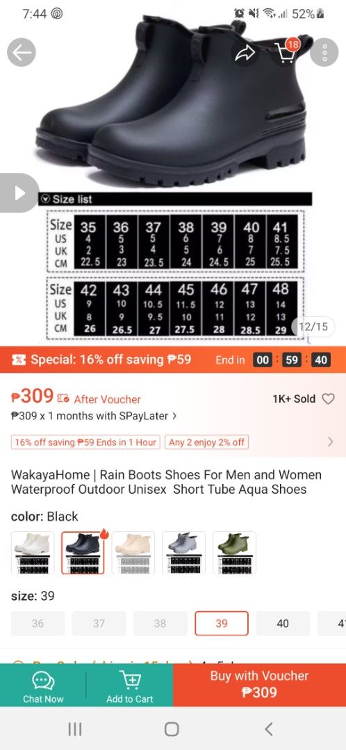 Waterproof Outdoor Unisex Rain Boots (Category: Boots) located in Caloocan City. Submitted by dcmixx95 (Listing ID 1441507075, Image 3). Description: - Unisex black short rain boots - Size 39 - Waterproof and ideal for outdoor use - Durable and comfortable for rainy days - RFS:Bought wrong size.