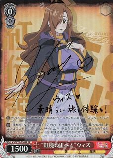 （分類：）位於 。 由 animeshopv 提交（商品編號 1441411474，圖片 1）。簡介： 。