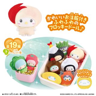 (Category: ) located in . Submitted by takayoshi_ng (Listing ID 1441505001, Image 1). Description: .