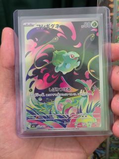 (Category: ) located in . Submitted by ninjayuen4 (Listing ID 1441401332, Image 1). Description: .